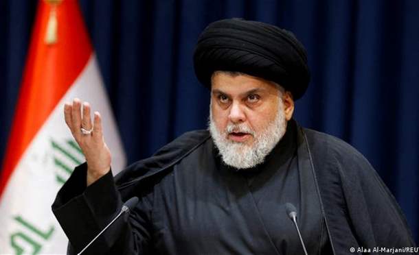 نشرة أخبار السومرية