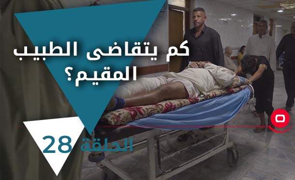 52 دقيقة