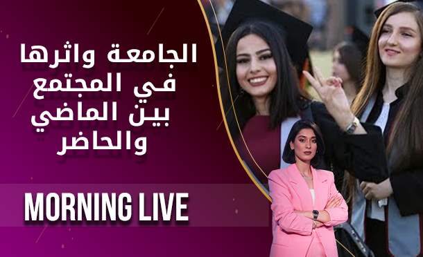 اقرأ خبر: نادية الجندي تكشف حقيقة اعتزالها الفن (فيديو) ... 3 Morning Live
