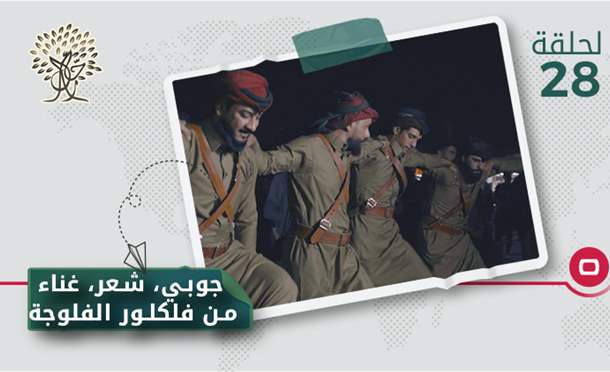 رحال
