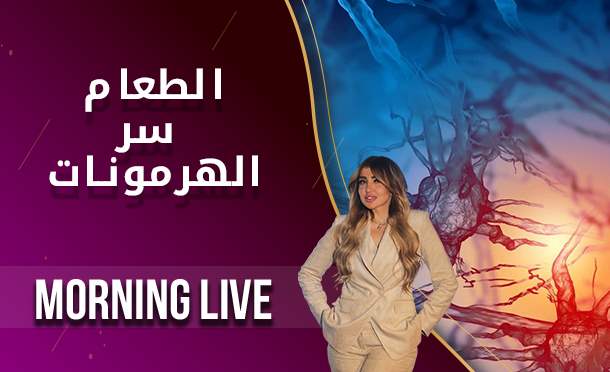 Morning Live