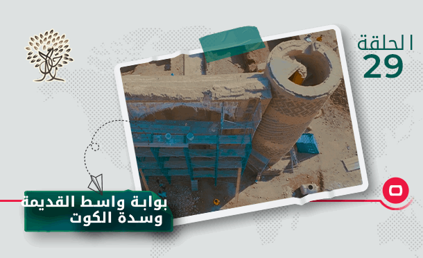 رحال