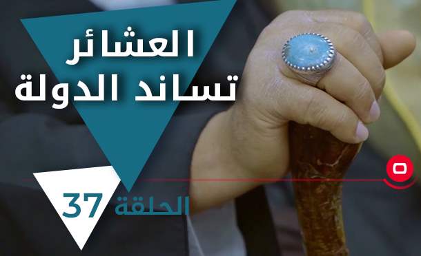 52 دقيقة