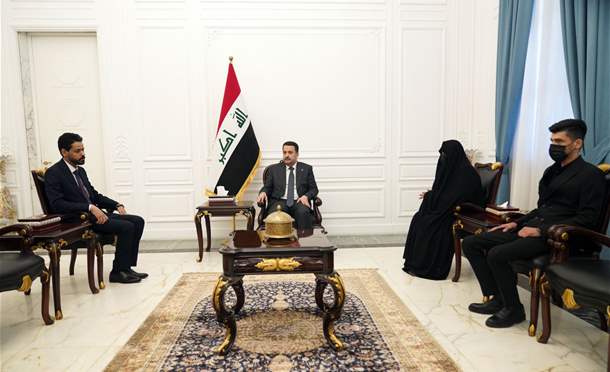 نشرة أخبار السومرية