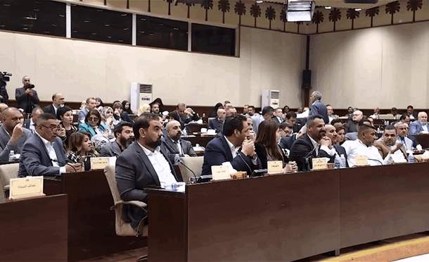 نشرة أخبار السومرية