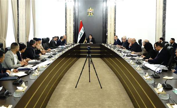 نشرة أخبار السومرية