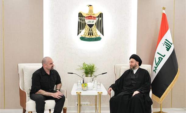 نشرة أخبار السومرية