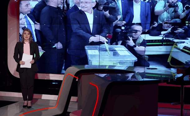نشرة أخبار السومرية