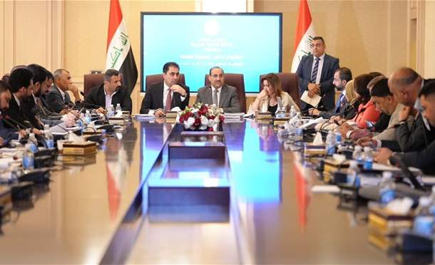 نشرة أخبار السومرية