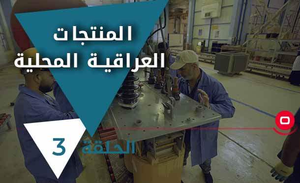 52 دقيقة