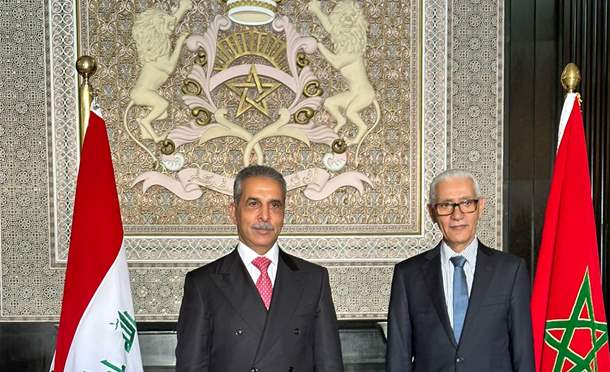نشرة أخبار السومرية