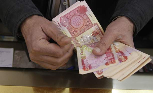 نشرة أخبار السومرية