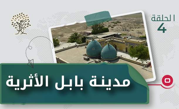 رحال