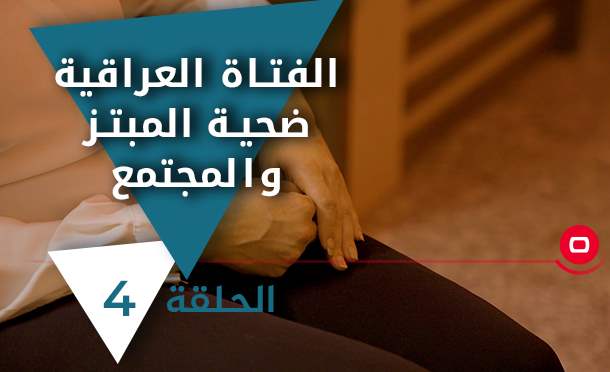 52 دقيقة