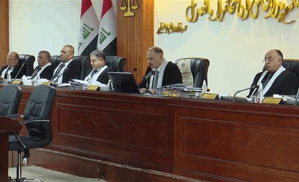 نشرة أخبار السومرية