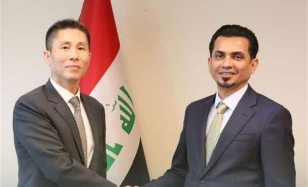 نشرة أخبار السومرية