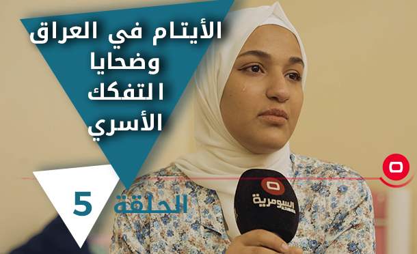 52 دقيقة