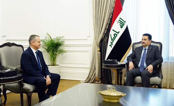نشرة أخبار السومرية