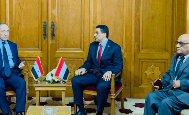 نشرة أخبار السومرية