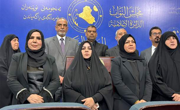 نشرة أخبار السومرية