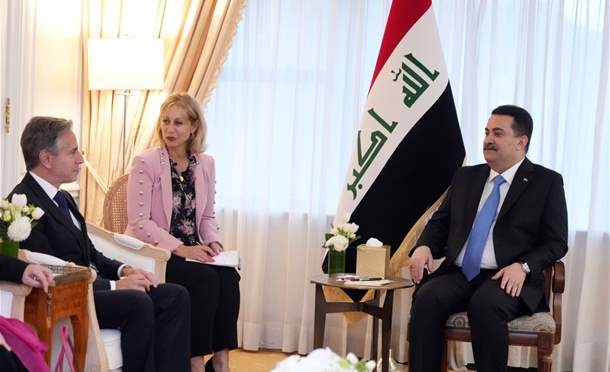 نشرة أخبار السومرية