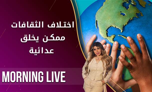 Morning Live