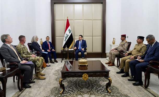 نشرة أخبار السومرية