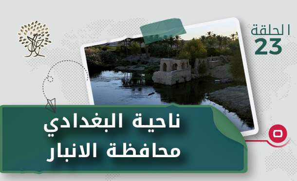 رحال