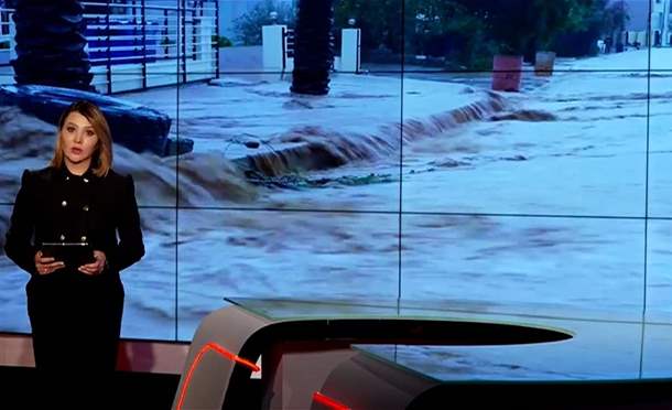 نشرة أخبار السومرية