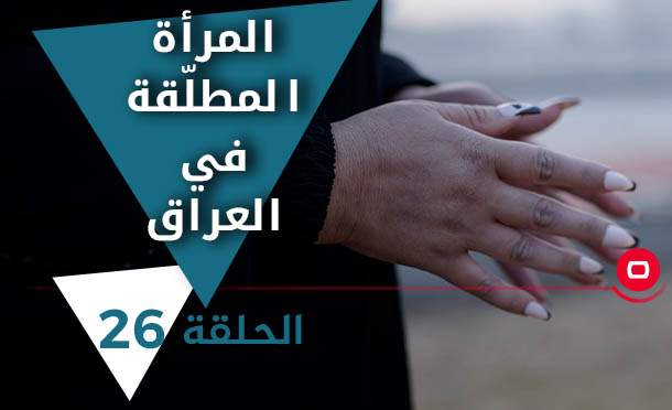52 دقيقة
