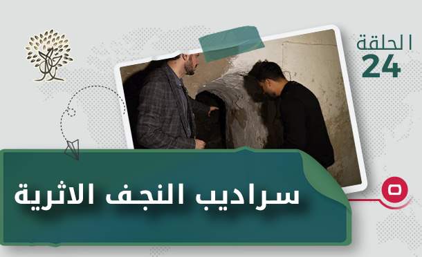 رحال
