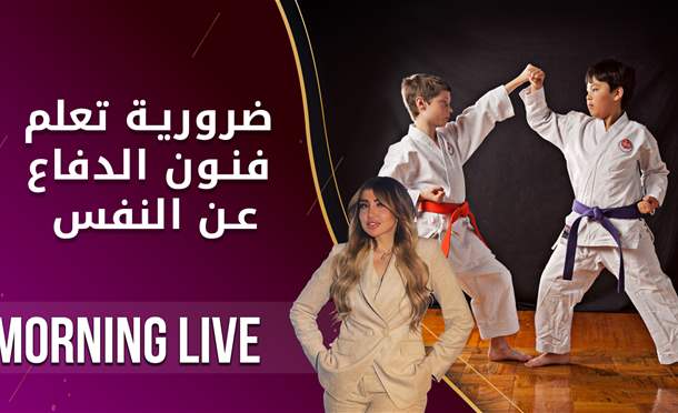 Morning Live