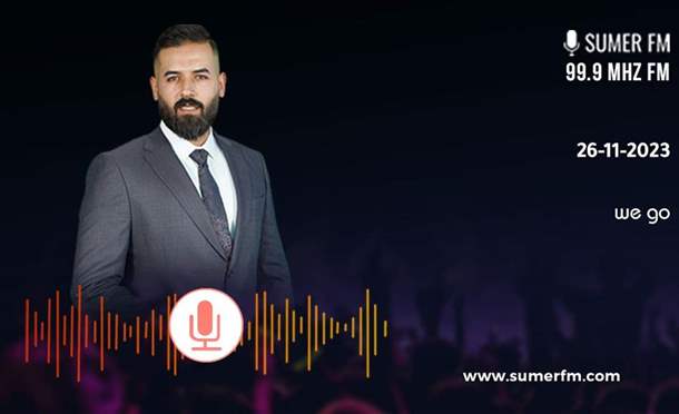 جات بالليل 