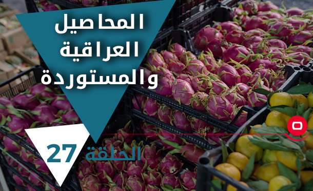 52 دقيقة