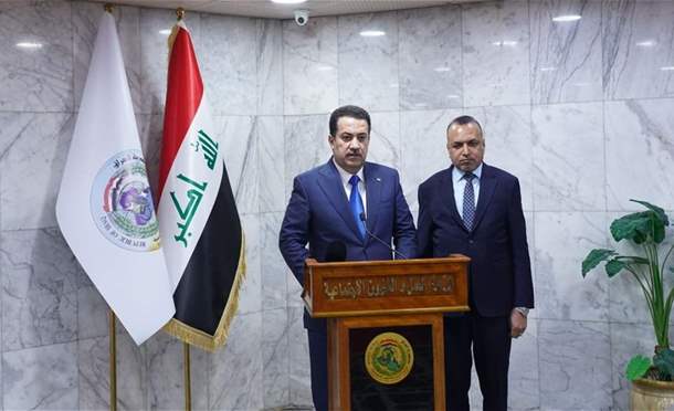 العراق في دقيقة
