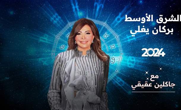 لقطات