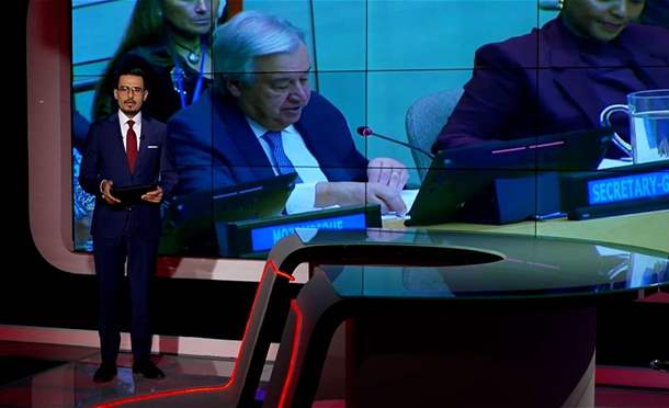 نشرة أخبار السومرية