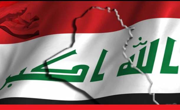 العراق في دقيقة