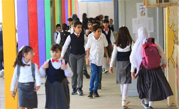 العراق في دقيقة