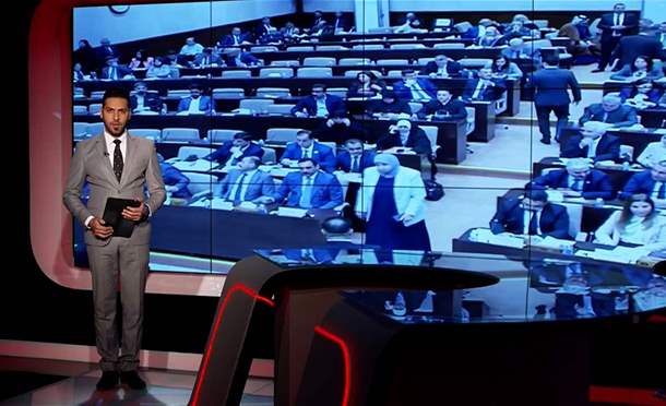 نشرة أخبار السومرية