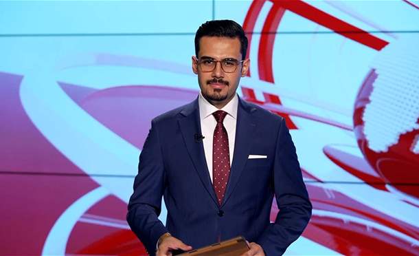 نشرة أخبار السومرية