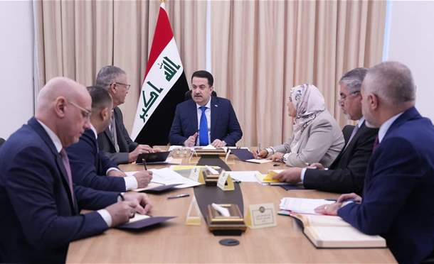 العراق في دقيقة