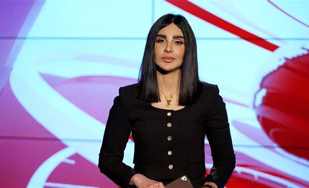 نشرة أخبار السومرية