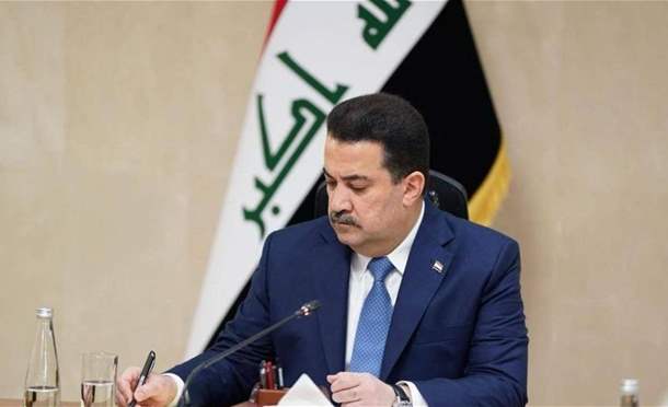 العراق في دقيقة