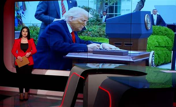 نشرة أخبار السومرية