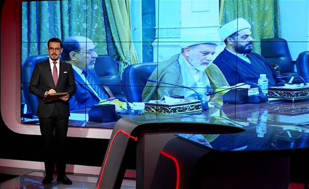 نشرة أخبار السومرية