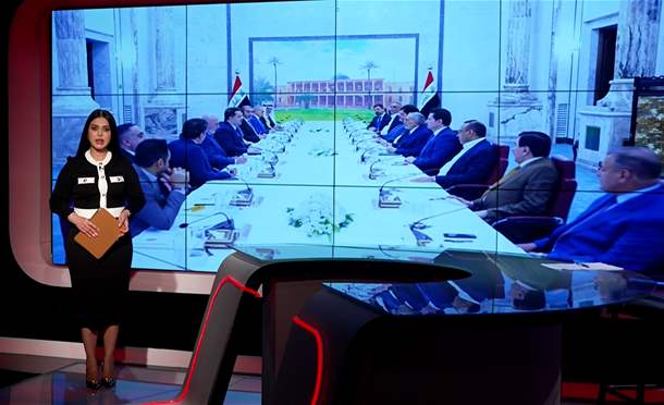 نشرة أخبار السومرية