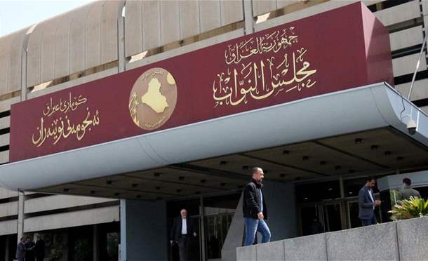 العراق في دقيقة