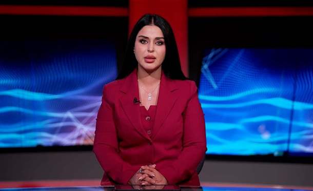 نشرة أخبار السومرية