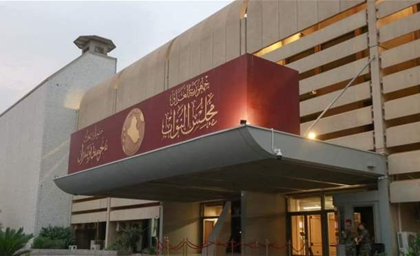 العراق في دقيقة